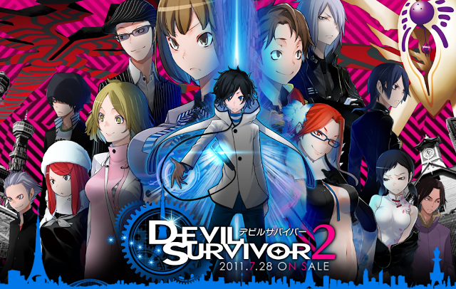 Promotional art of Devil Survivor 2, featuring the main characters